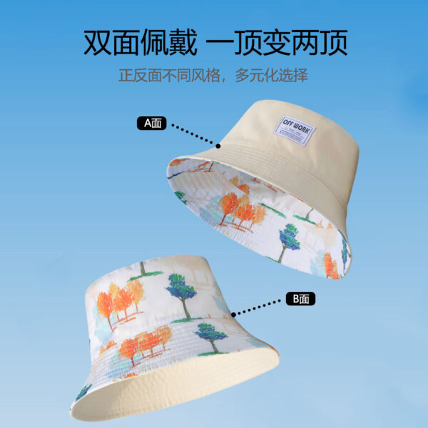 Jungle Reversible Bucket Hat