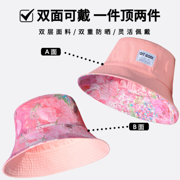 26090063_1 Pink Flower Reversible Bucket Hat