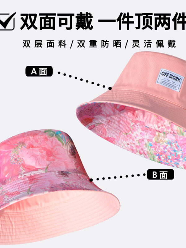 Pink Flower Reversible Bucket Hat