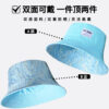 Blue with Gold-Thread Reversible Bucket Hat