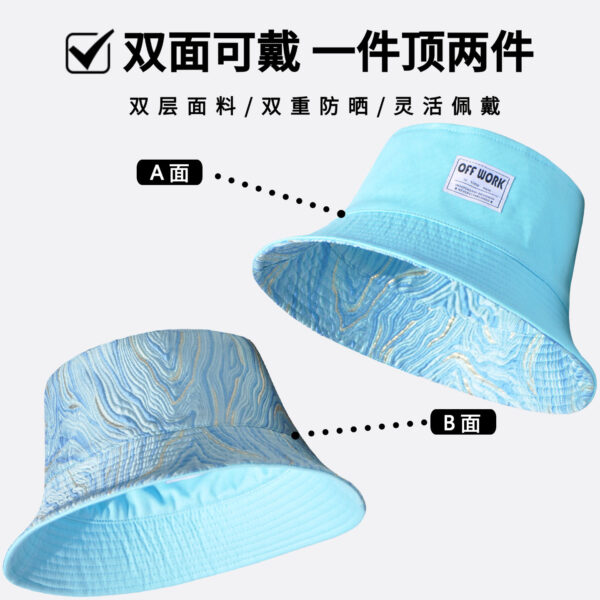 Blue with Gold-Thread Reversible Bucket Hat