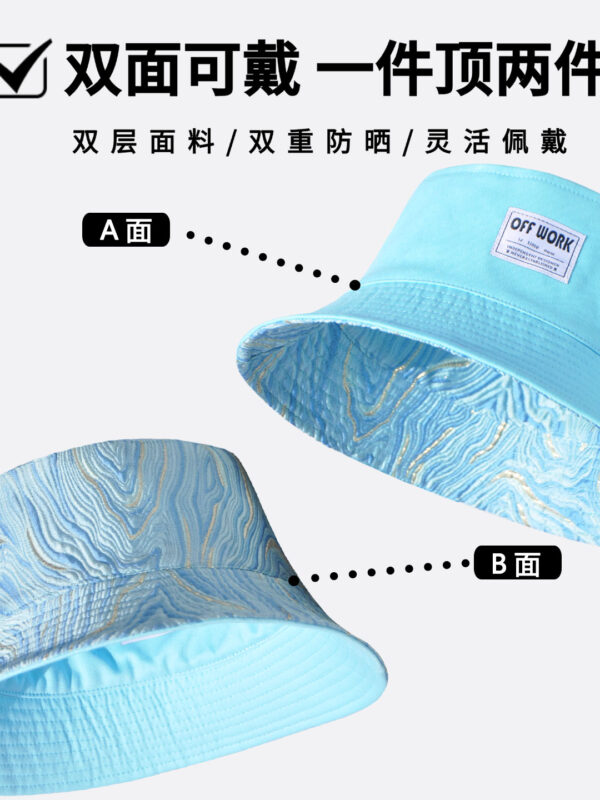 Blue with Gold-Thread Reversible Bucket Hat
