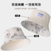 26090067_1 Ivory Rose Reversible Bucket Hat