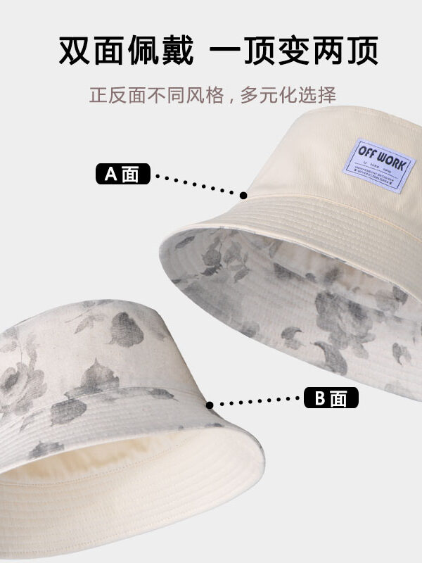 Ivory Rose Reversible Bucket Hat