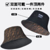 Double-F Monogram Reversible Bucket Hat