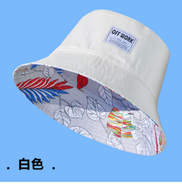 26090075_1 Maple Leaf Reversible Bucket Hat