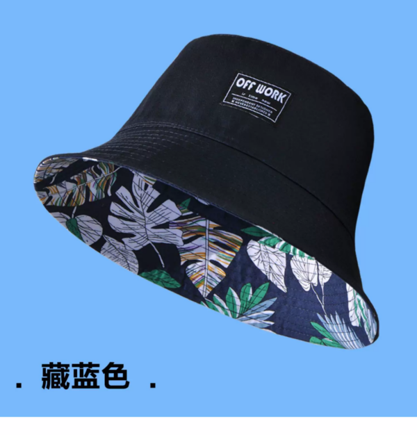 26090075_2 Maple Leaf Reversible Bucket Hat
